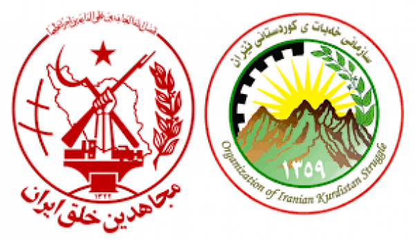 پیام تبریک سازمان مجاهدین خلق ایران به مناسبت سالگرد تأسیس سازمان خبات کردستان ايران
