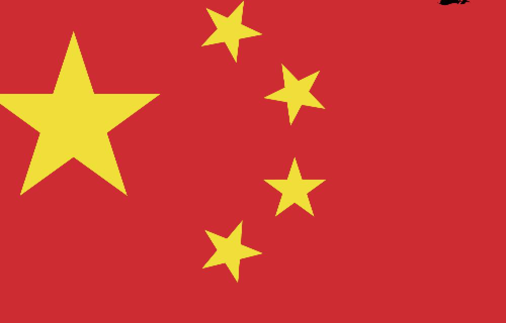 چین بۆ ھاووڵاتییانی: دەستبەجێ ئێران بەجێبهێڵن