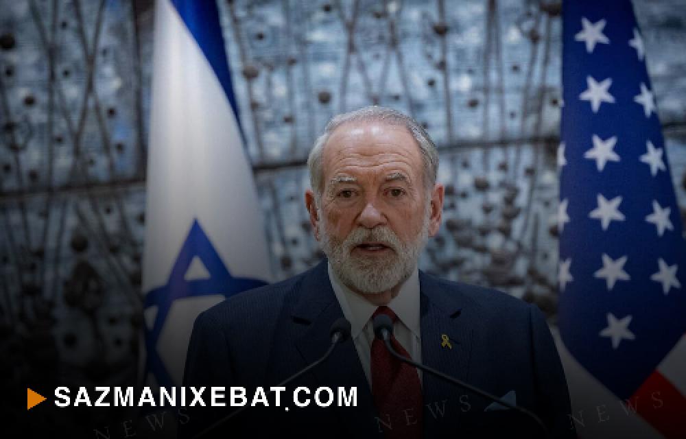 آخوندها فرهنگ زیبای ایران را نابود کردند