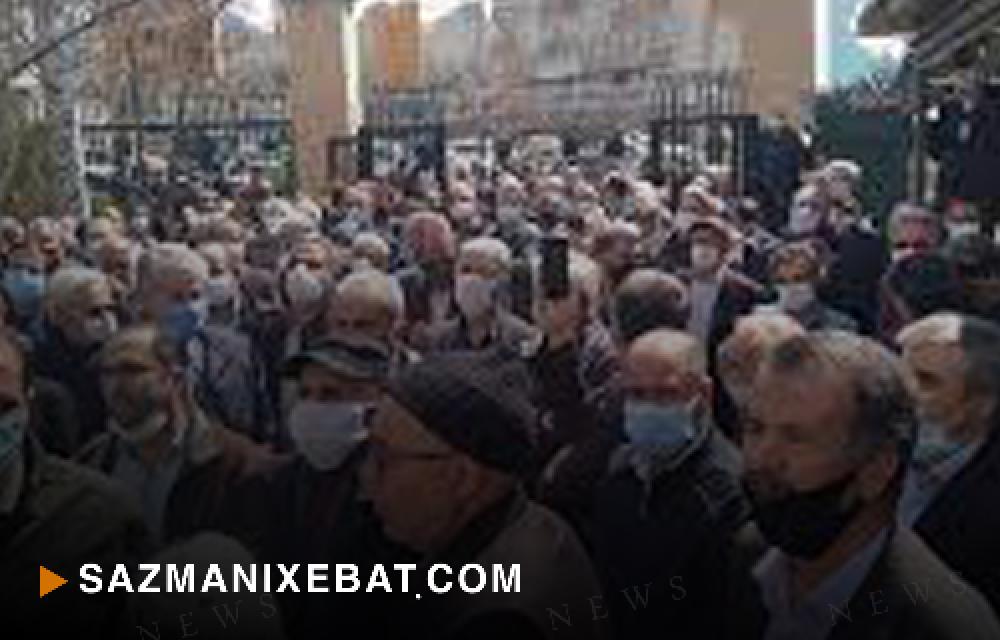 تجمع اعتراضی بازنشستگان در اعتراض به شرایط اسف‌بار معیشتی 