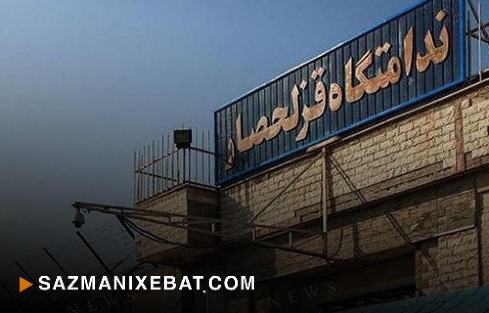 رژیم آخوندی رقم متوسط اعدام روزانه به چهار نفر در هر روز را رساندە است