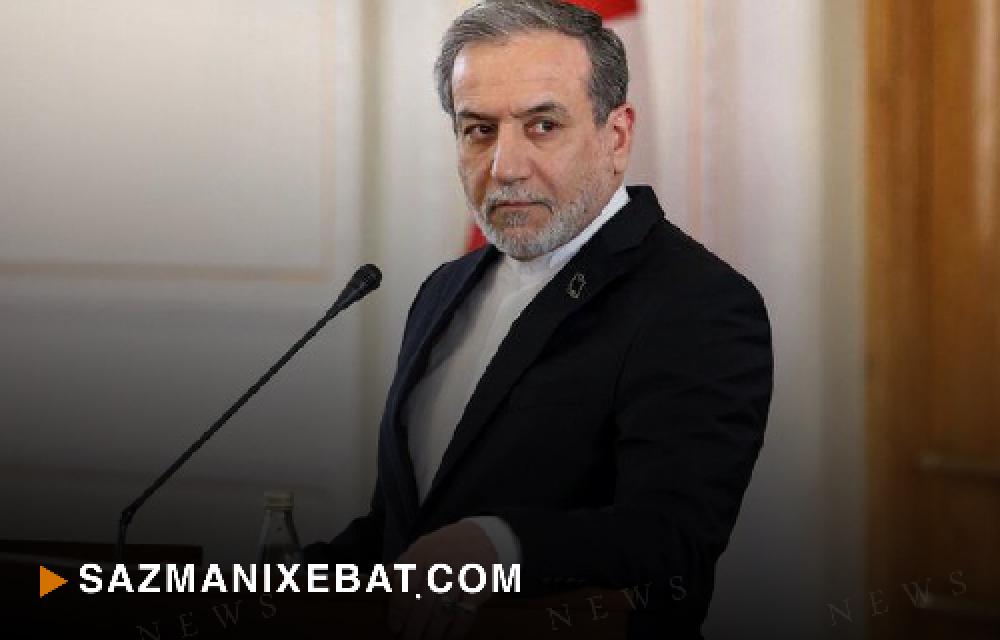 عراقچی مذاکرات جدیدی با آمریکا در پیش نداریم