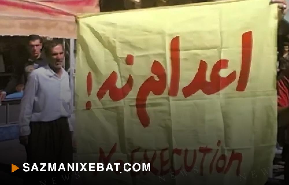 اعضای کارزار «سه‌شنبه‌های نه به اعدام» در ۲۴ زندان کشور در اعتصاب غذا هستند