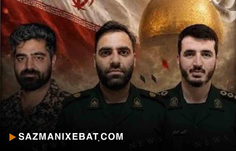 هلاکت چهار مزدور رژیم در حملات آمریکا 
