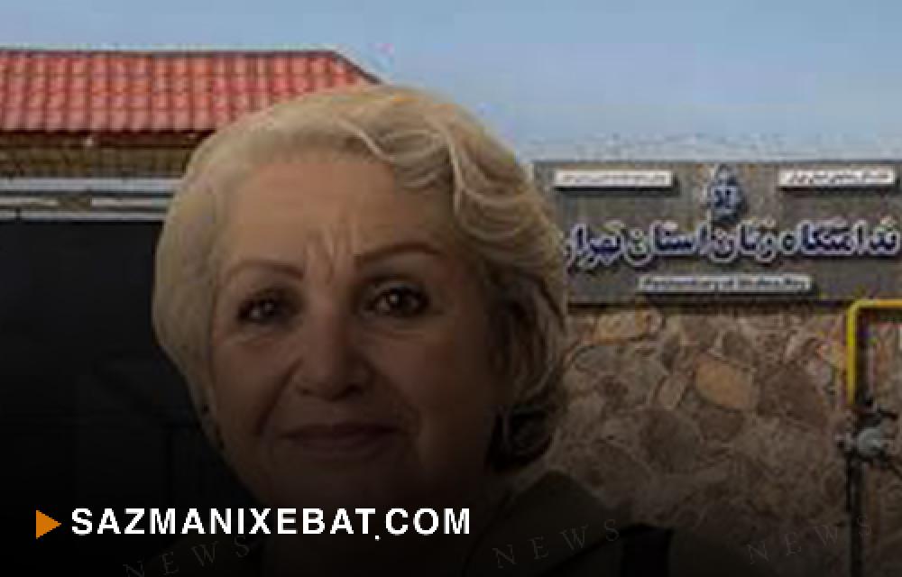 وخامت حال جسمانی راحله راحمی‌پور در زندان قرچک ورامین