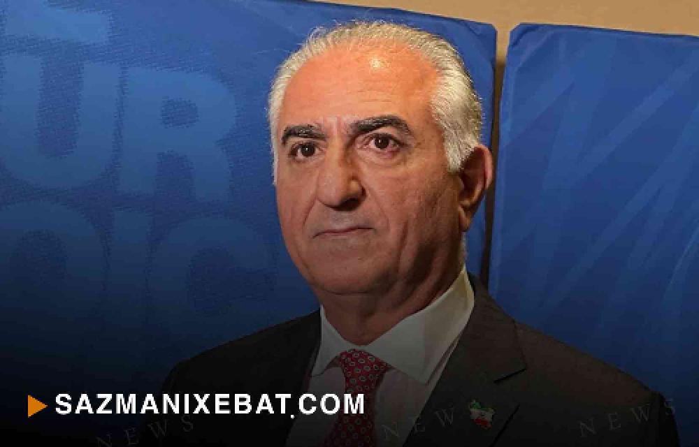 رضا پهلوی از کانون توجهات حذف شد