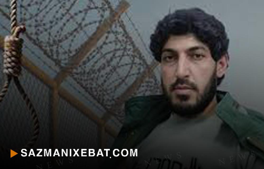 گواستنەوەی مەهدی ئەسغەرزادە بەندکراوی مەزهەبیی کورد بۆ بەندیخانەی قزڵحیسار بە مەبەستی جێبەجێکرانی سزای لەسێدارەدان