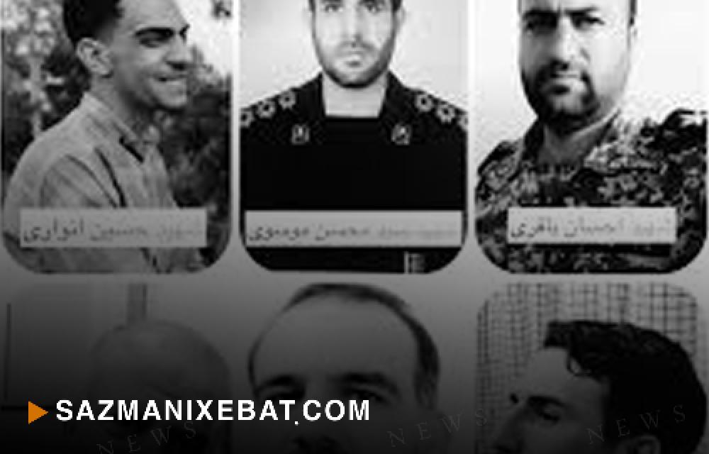 كوژرانی ٦ ئەندامی سپای تیرۆریستی پاسداران لە نەجەفئاباد 