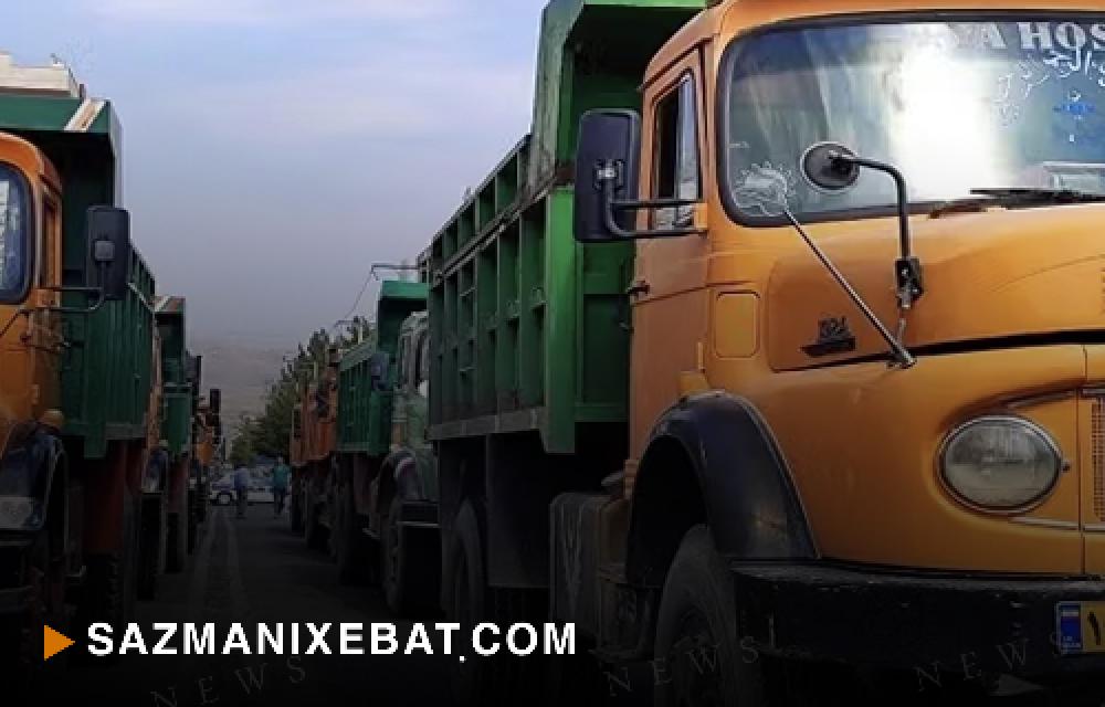 بەرزبوونەوەی نرخی خۆراک دوای مانگرتنی شۆفێرانی بارهەڵگر