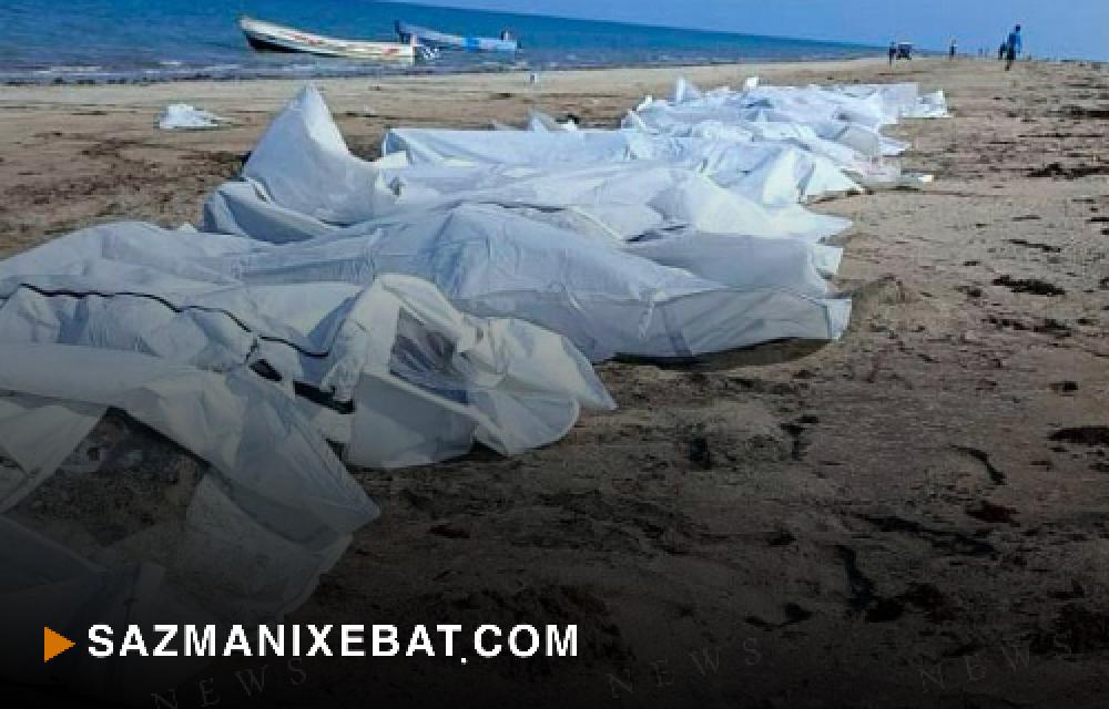 دست‌کم ۶۸ مهاجر آفریقایی در پی واژگونی قایق در سواحل یمن جان باختند
