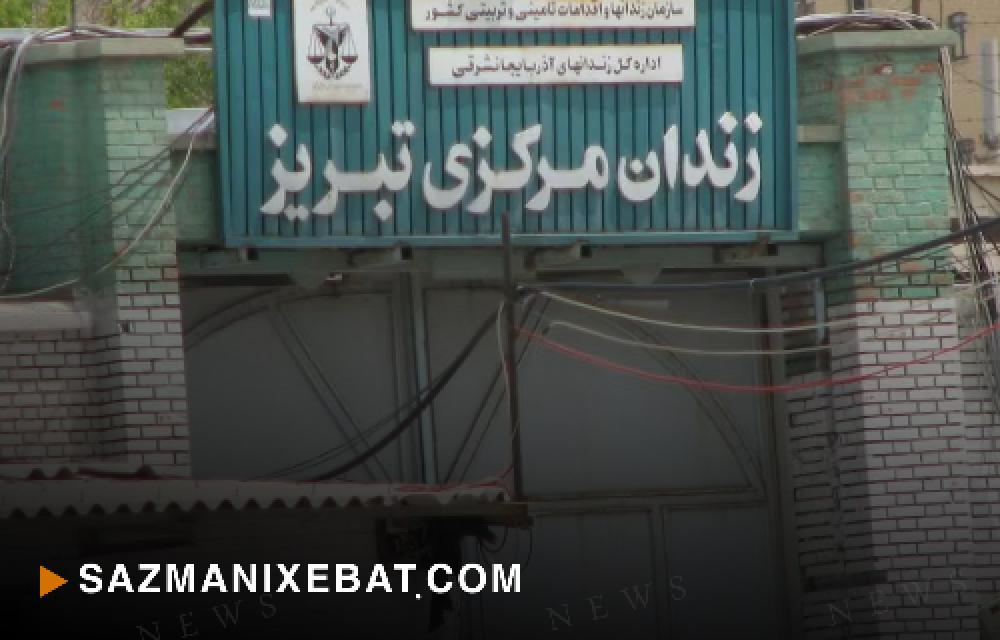 احسان فریدی زندانی سیاسی به اعدام محکوم شده است