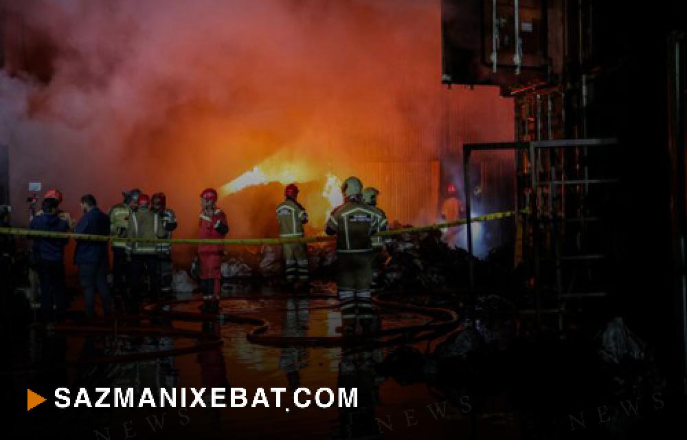 ئاگرکەوتنەوەیەکی بەرفراوان لە باشووری تاران و لە نزیک چیتگەر