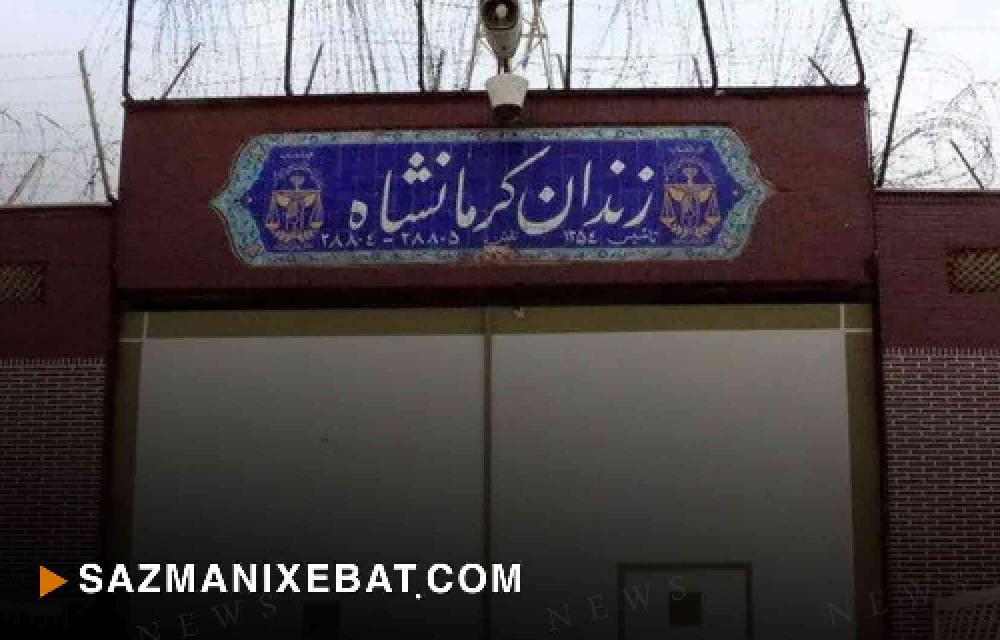 بازداشت امیر سبحانی، هنرمند اهل جوانرود و انتقال وی به زندان دیزل‌آباد کرمانشاه
