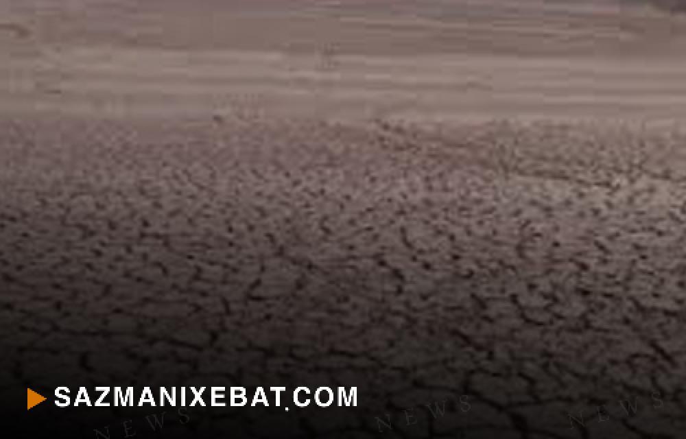 خشکی بخش قابل توجهی از سفیدرود نتیجه ۴۶ سال غارت و ناکارآمدی رژیم