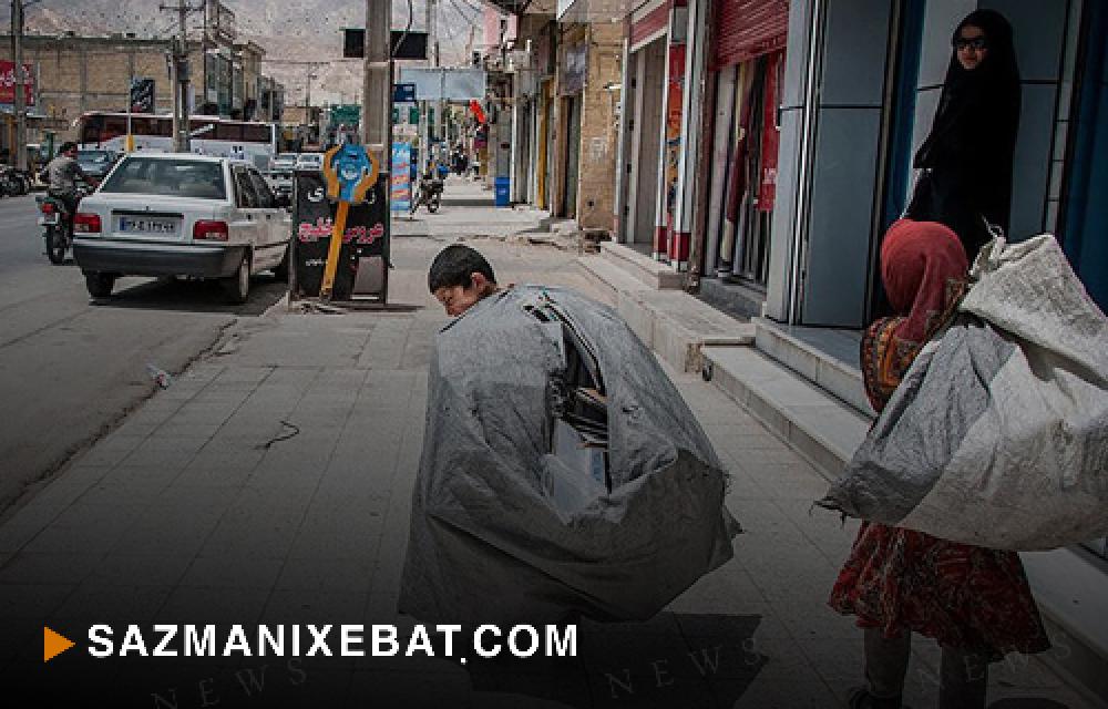یک‌چهارم کودکان کار در ایران دختر هستند