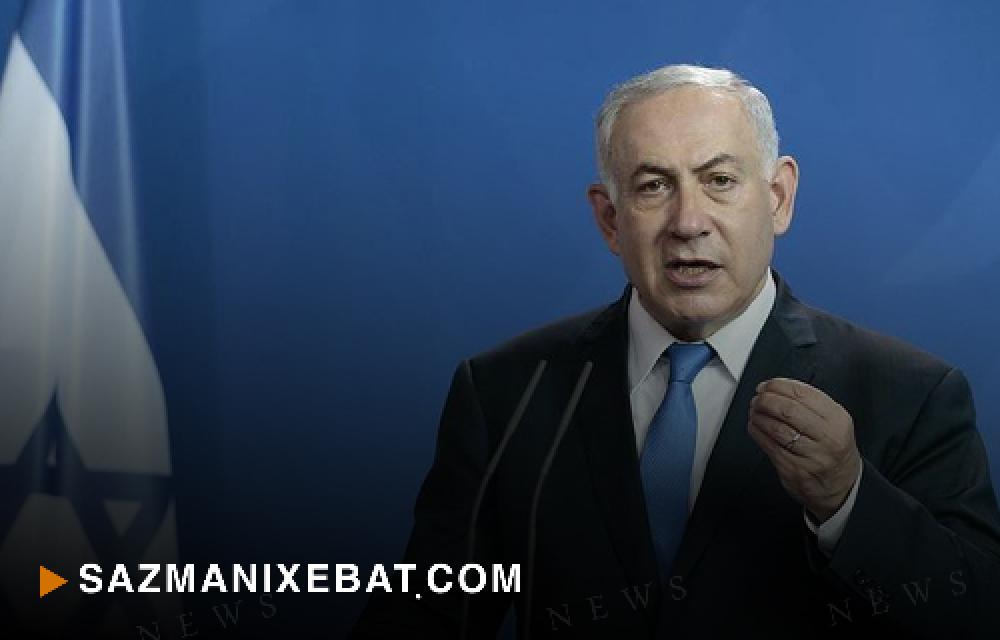 ناتانیاهۆ ڕایگەیاند: گەلانی ئێران دەیانەوێت لە نیو سەدەی دیکتاتۆریەتی  ڕزگاریان بێت