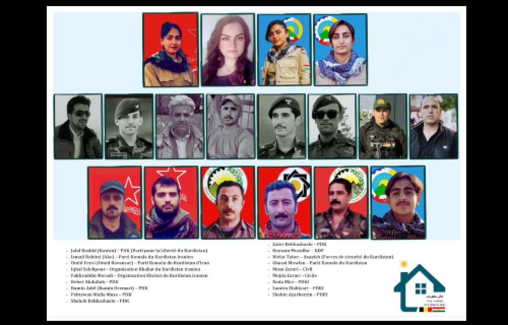 بانگهێشتتان دەکەین بۆ ئەوەی لەگەڵمان بن و بۆ گیانبەختکردووانمان پرسە بگرین 