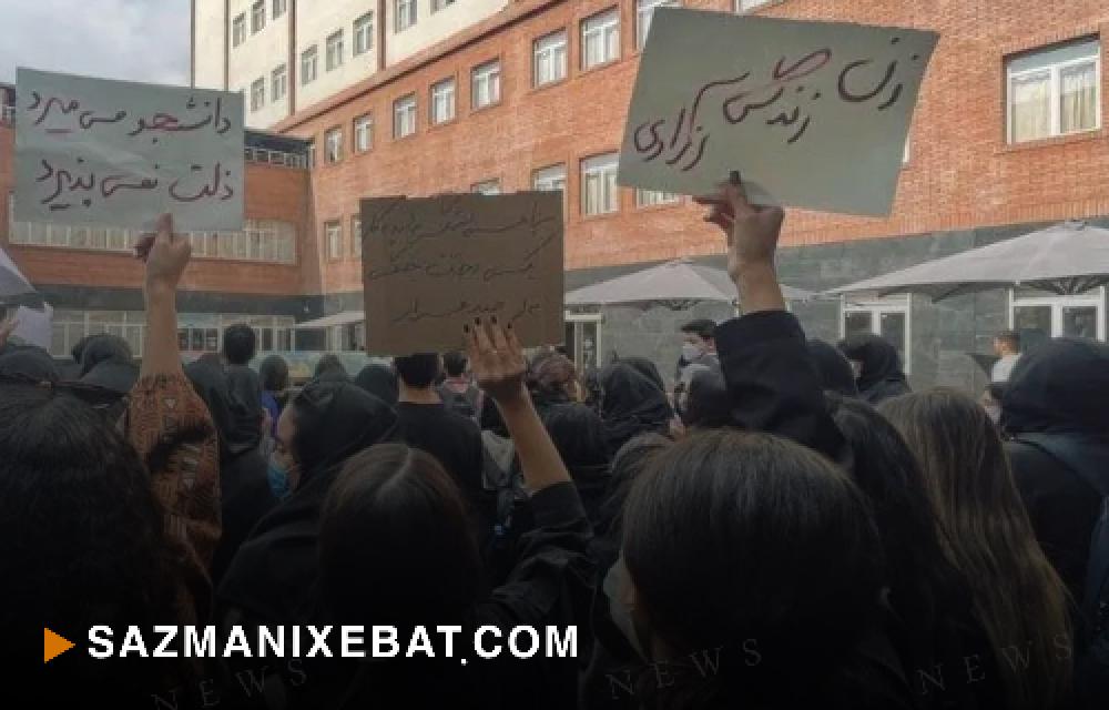 کۆمەڵەی ئیسلامی زانکۆی شەریف ڕایگەیاند: مامەڵەی ڕیسواکردن لەگەڵ خوێندکاران زیاتر و بەربڵاوتر دەبێت