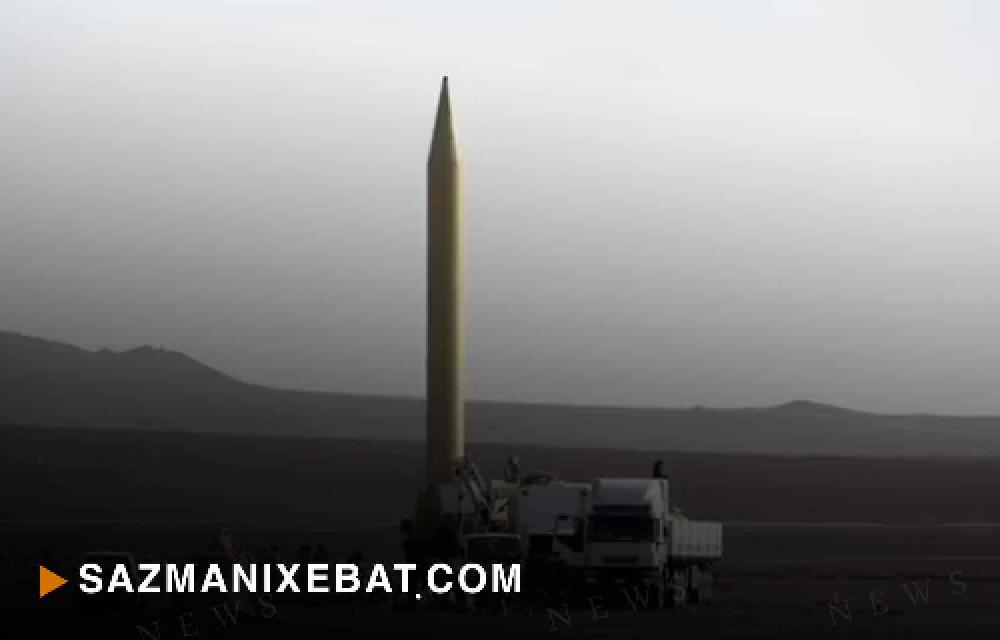 تلاش رژیم ایران برای بیرون کشیدن موشک‌ها