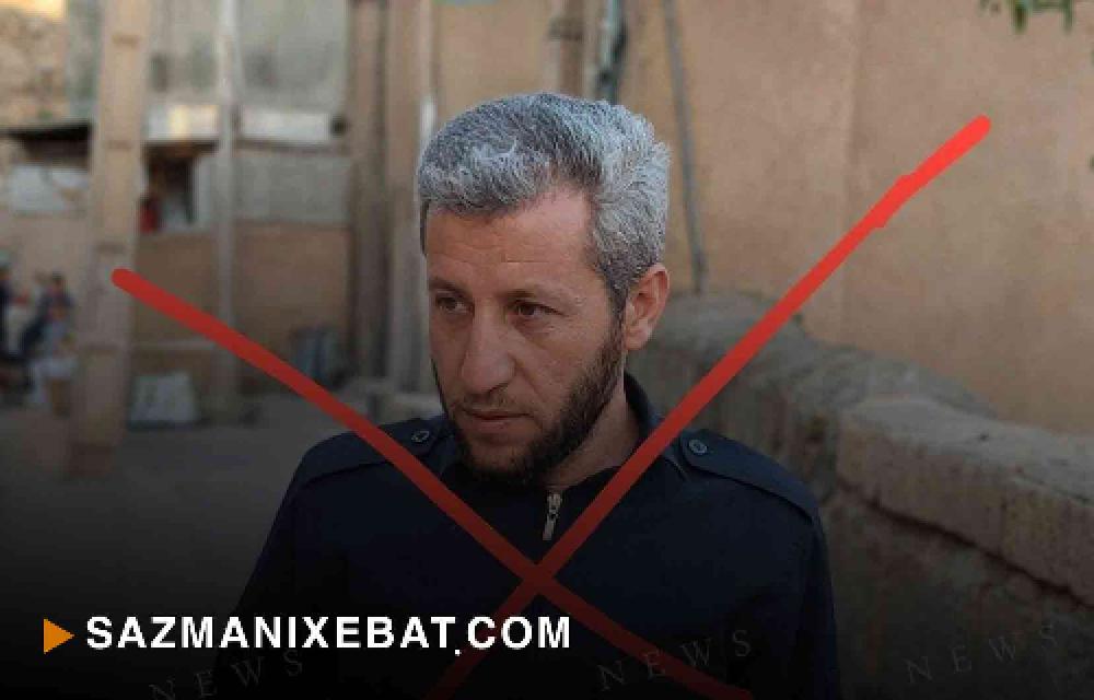مبارزان فداکار سه تن از مزدوران رژیم در پاوە را به هلاکت رساندند 