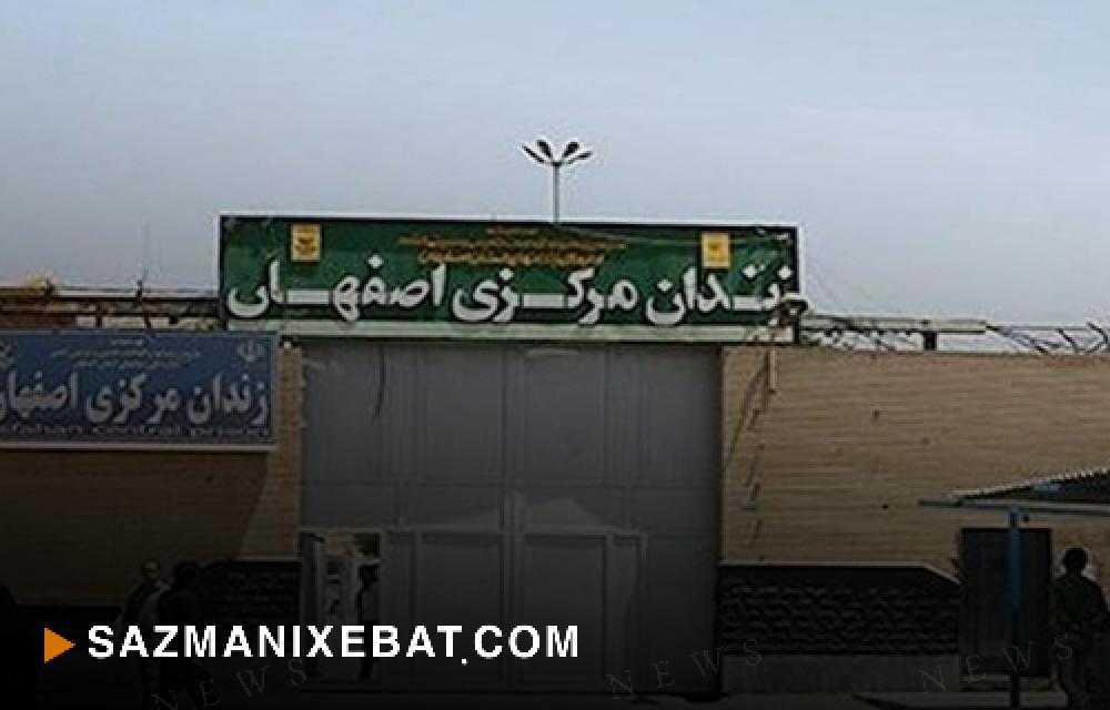 اقدام  ضدانسانی قطع دست دو زندانی توسط قضاییه رژیم