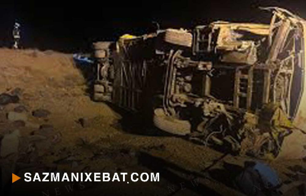 مرگ ١٣ نفر در نتیجه بی‌کفایتی رژیم