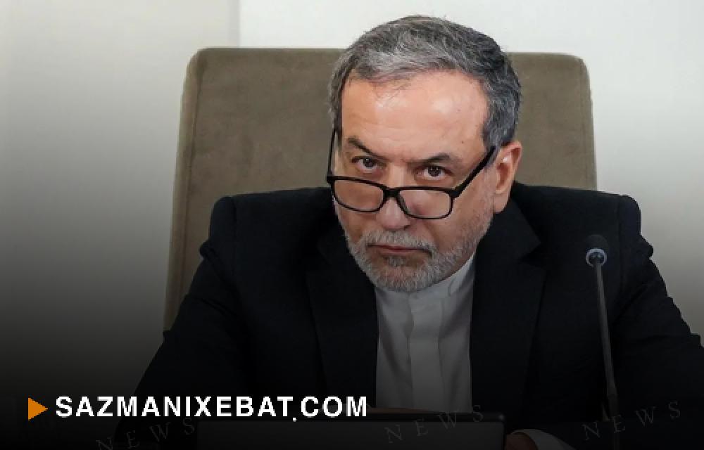 عەراقچی دەڵێت ئیسرائیل سنووری بەزاندووە
