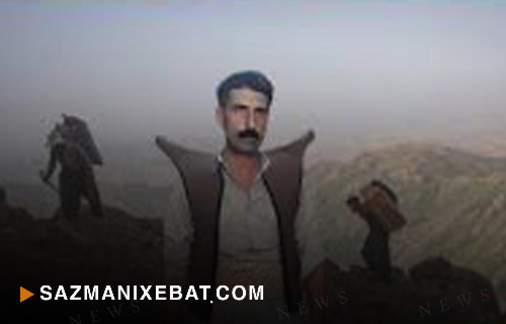 وخامت حال جسمانی کولبر زخمی اهل بانه پس از شلیک مستقیم نظامیان رژیم