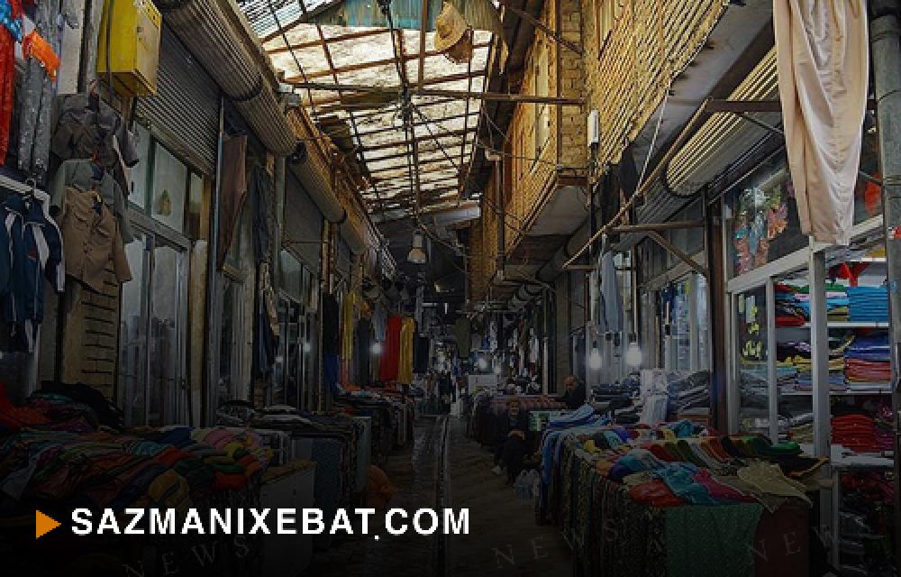 اعتراض مغازه‌داران بازار تاناکورای سنندج به خاموشی‌های مکرر برق