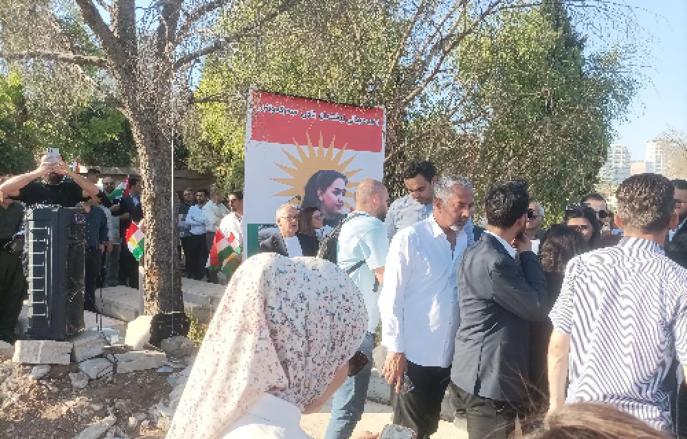 بەشداری هەیئەتێکی سازمانی خەباتی کوردستانی ئێران لە مەڕاسیمی چلەی ماتەمینی شەهید غەزال 