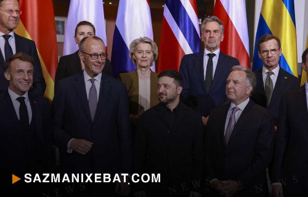 هلند مقر کمیسیون دعاوی بین‌المللی 