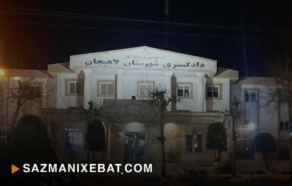 بازداشت مجدد مجید شب‌دینی توسط مزدوران اطلاعات رژیم