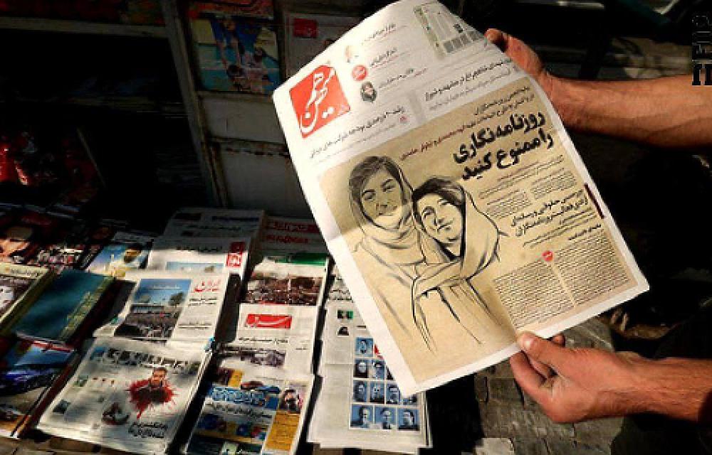 فدراسیون بین‌المللی روزنامه‌نگاران: حکم دادگاه نیلوفر حامدی و الهه محمدی تکان‌دهنده است 