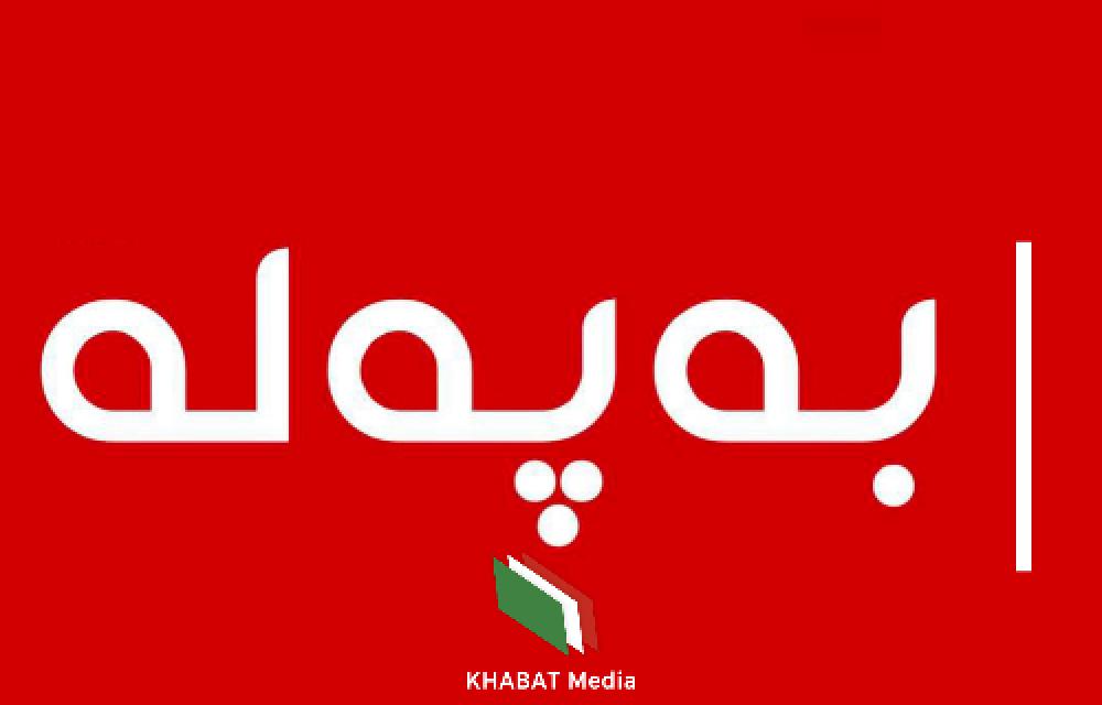 هێرشەکانی ئیسرائیل بەردەوام دەبێ