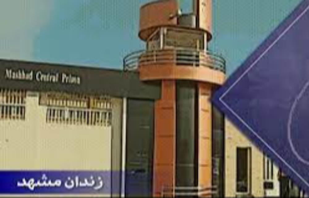 افزایش شمار زندانیان اعدام شده در زندان وکیل آباد