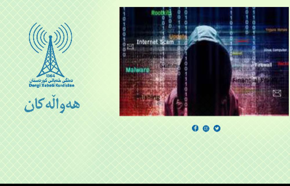 اسرائیل از تلاش رژیم ایران برای اجرای حملات سایبری خبر داد