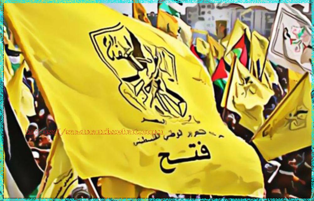 جنبش فتح: دخالت رژیم ایران در امور فلسطین هدفی جز هرج و مرج ندارد