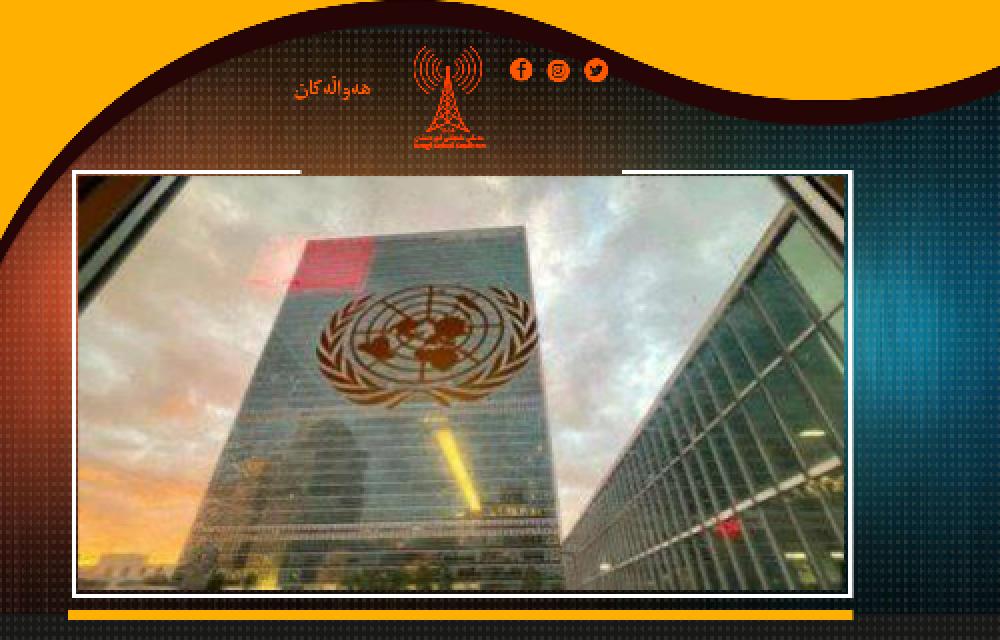 کارشناسان سازمان ملل اعدام محمد قبادلو را محکوم کردند