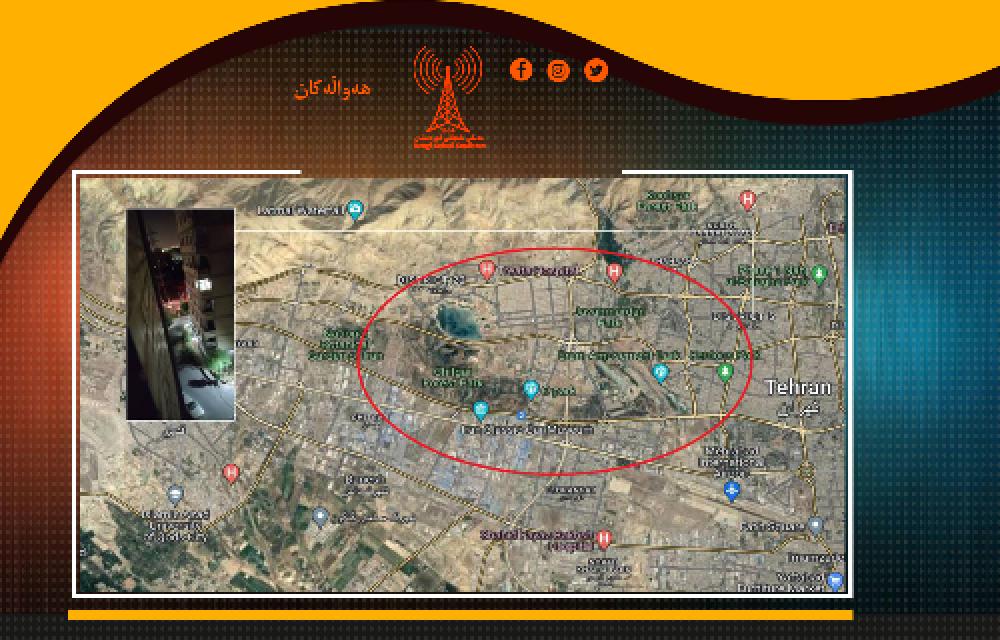 انفجار مشکوک حوالی پادگان هوانیروز در چیتگر تهران