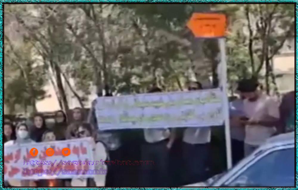 تجمع اعتراضی ساکن شهر اراک، در مقابل ساختمان معاونت عمرانی استانداری مرکزی