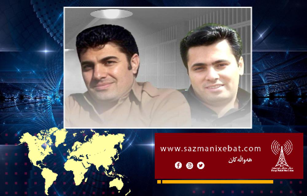 بازداشت مجدد دو برادر اهل بانه توسط مزدوران اطلاعات رژیم در تهران