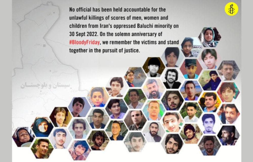 سازمان حقوق بشر ایران در یک‌سالگی «جمعه خونین» زاهدان خواستار ارجاع این پرونده به نهادهای قضائی بین‌المللی تحت عنوان «جنایت علیه بشریت» شد.
