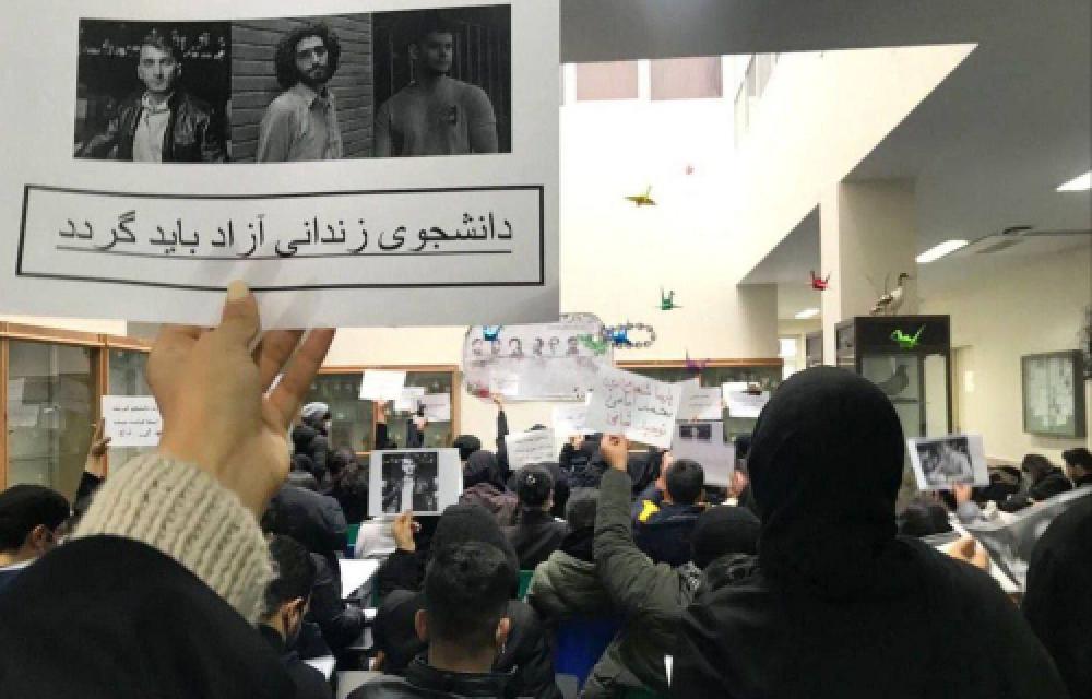 بیانیه جمعی از دانشجویان دانشگاه بهشتی (ملی)