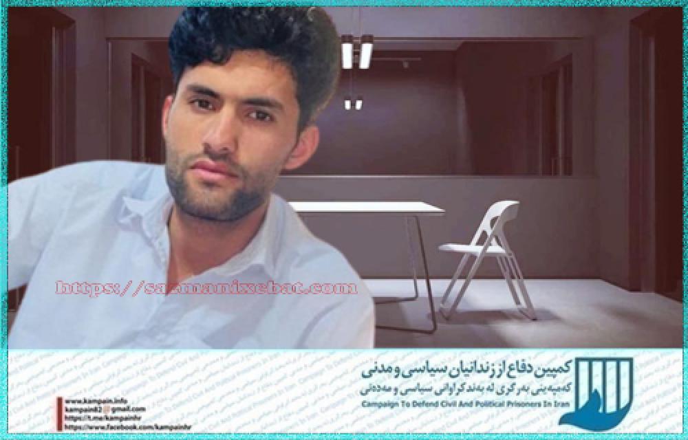 بازداشت و بلاتکلیفی یک دانشجو در زندان عادل‌آباد شیراز
