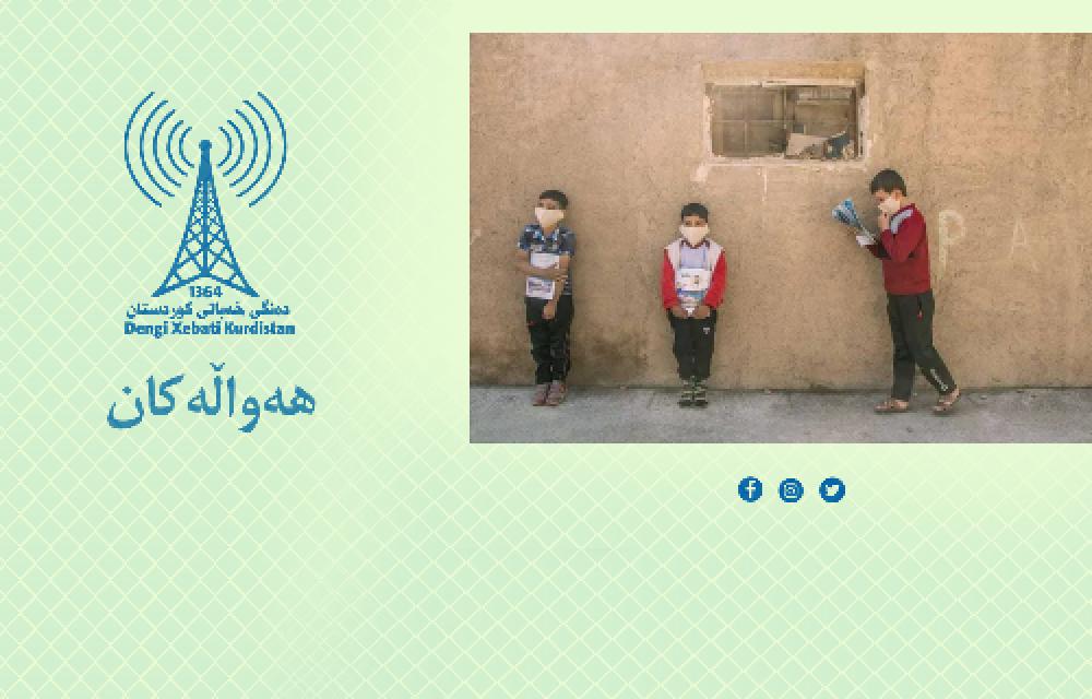 وجود ۱۳ هزار دانش آموز محروم از تحصیل در استان خوزستان