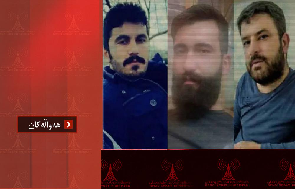 احکام اعدام ۴ زندانی امنیتی در  ارومیه و  ۳ زندانی در بندرعباس، گرگان و همدان اجرا شد اجرا شد