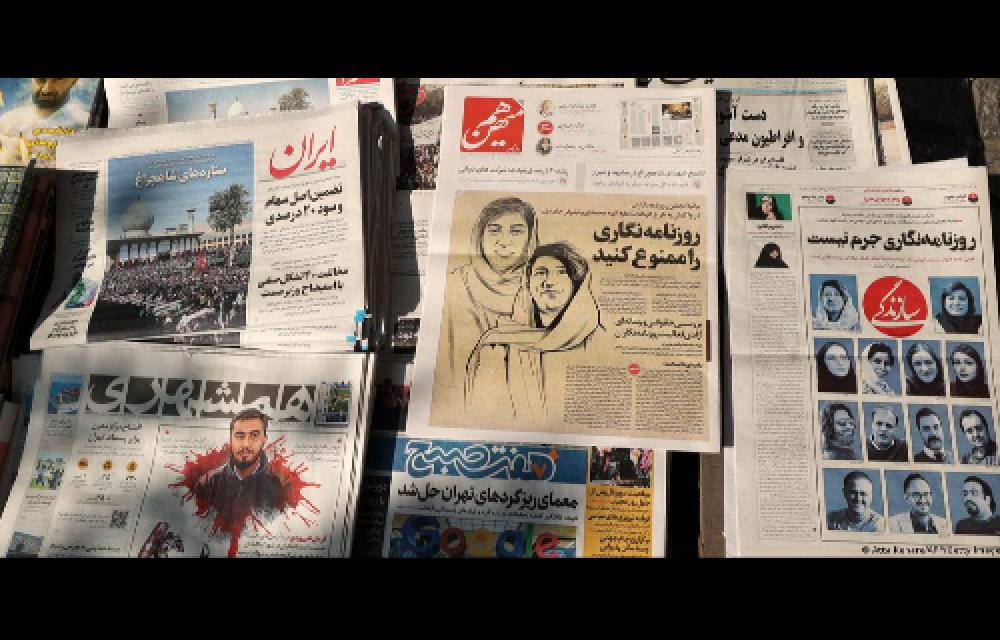 تحمیل حبس سە سال زندان برای دو خبرنگار روزنامە هم میهن