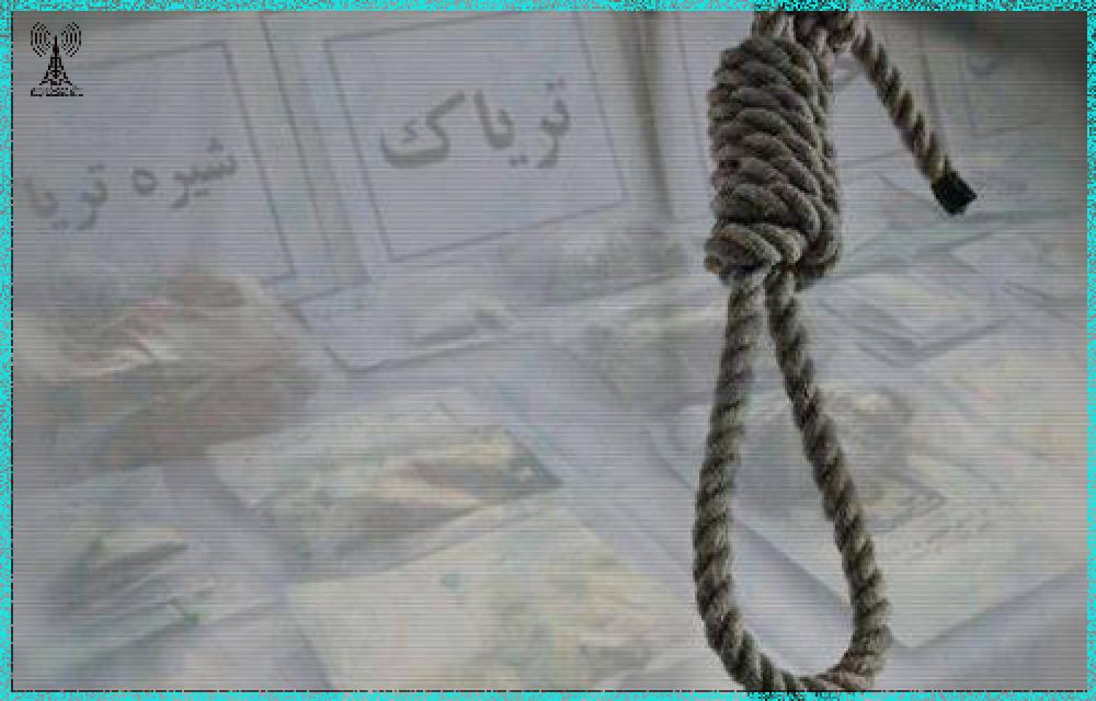 احکام اعدام ۵ زندانی در زندان وکیل آباد(مرکزی) مشهد اجرا شد. 