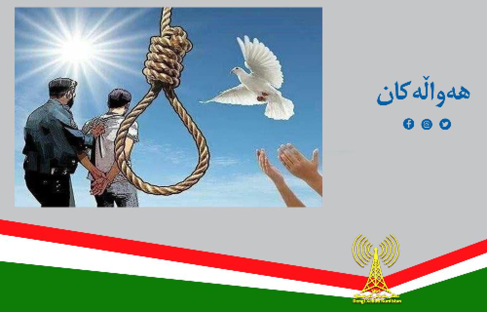 در آذرماه برای دومین ماه متوالی شمار اعدامهای جنایتکارانه از۱۰۰ تجاوز کرد