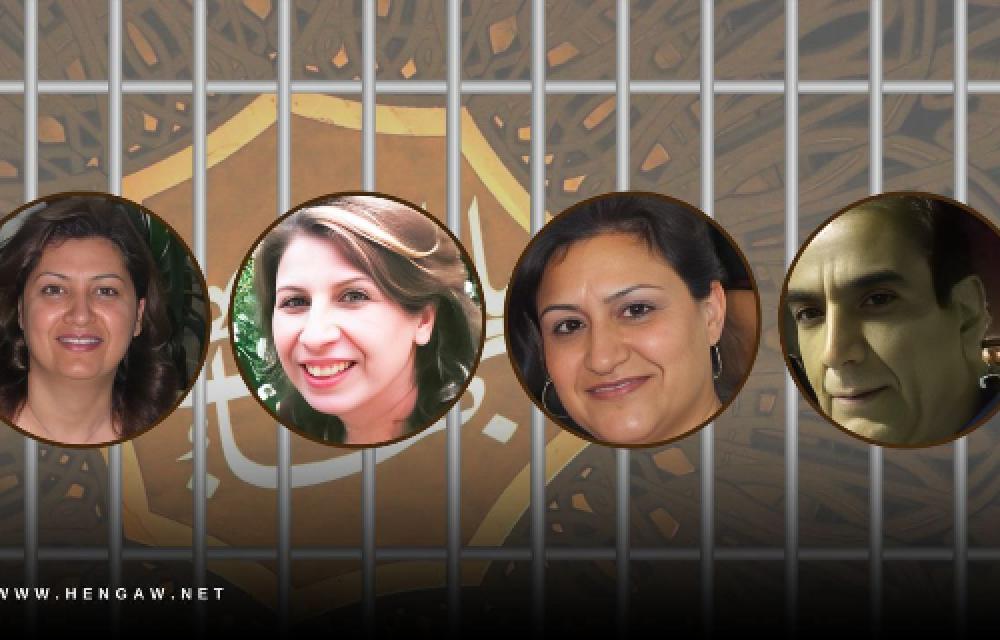 شش شهروند بهایی در دادگاه انقلاب مشهد محاکمه خواهند شد